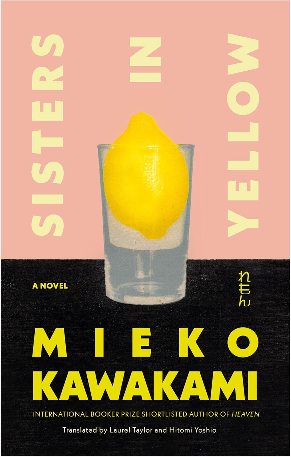 Sisters in Yellow cover